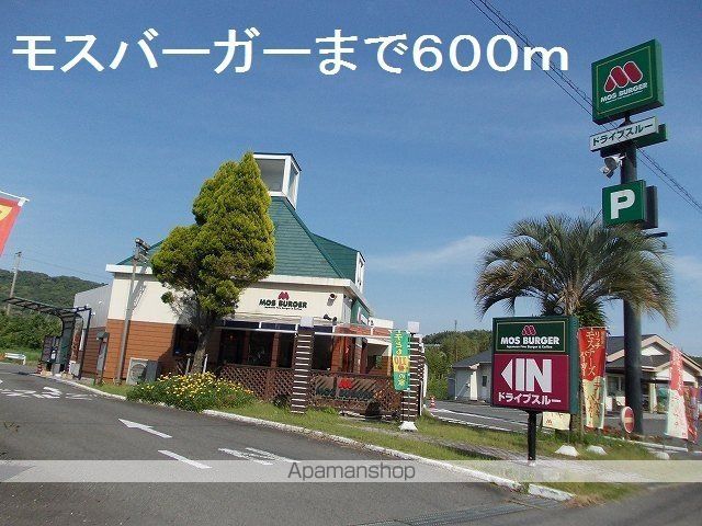 アンソレイエIの周辺写真