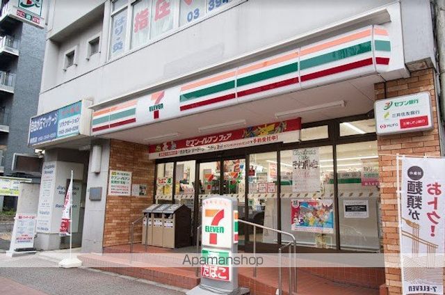 クレイシア練馬駅前の周辺写真