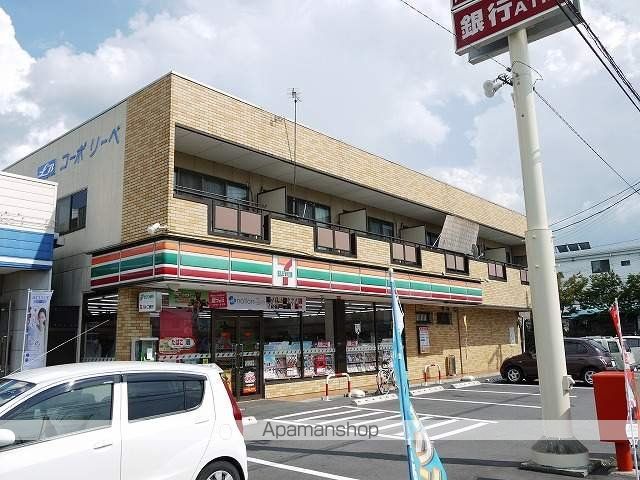 レオパレスドミール赤砂の周辺写真