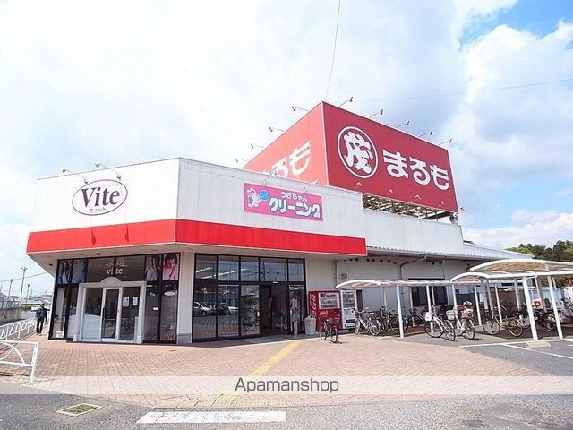 サンモールの周辺写真