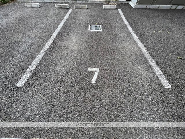 PRECIOSAのその他写真