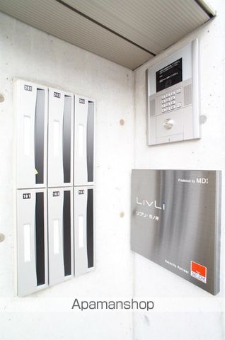 リブリ・市ノ坪の内装写真