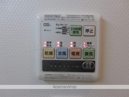 柳川１丁目デザイナーズハウス[1LDK/59.43m2]の内装6