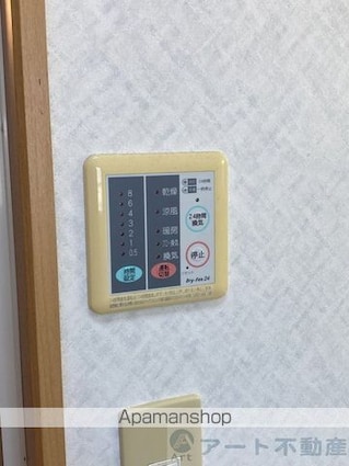 ロイヤルビラ南小坂[1LDK/41m2]の内装9