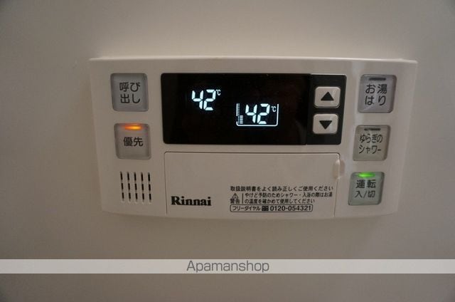 ハイツ若葉の内装写真