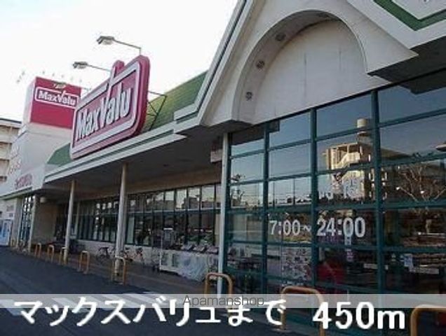 フィオレンティーナの周辺写真