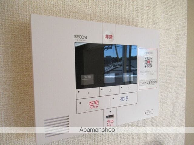 Felicidadeの内装写真