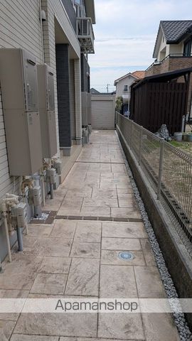 エアリーのその他写真