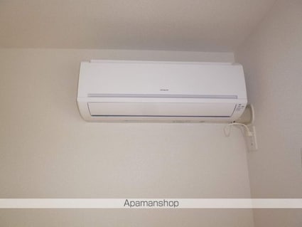 フラゴーラ　Ｋ．Ｒ[1LDK/45.33m2]のその他設備