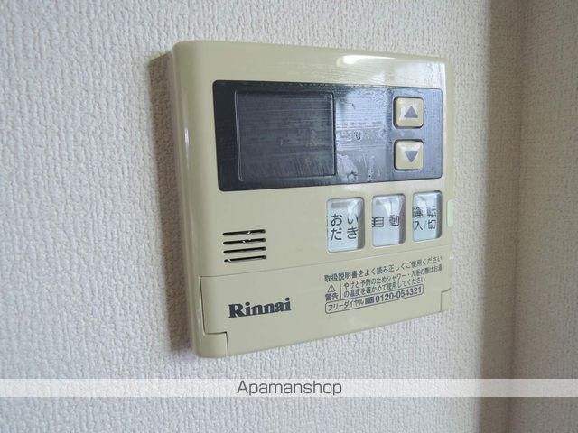 フローラル南上町の内装写真