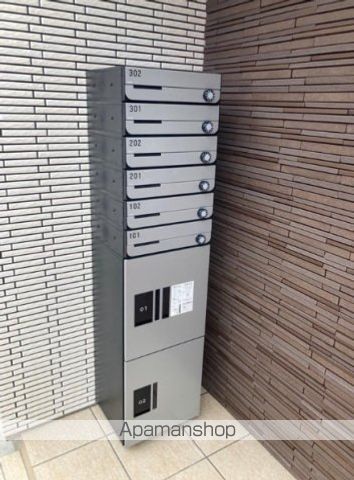 エリタージュ品川のその他写真