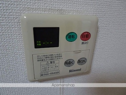 東京都立川市栄町６丁目[1K/26.4m2]の内装3