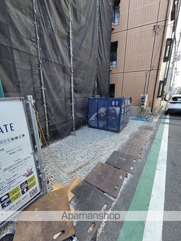 PINOKOIIのその他写真