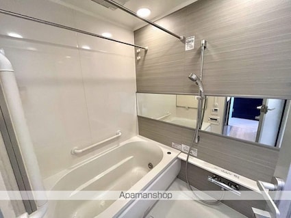 パークホームズ平和大通り[2LDK/60.56m2]のバス