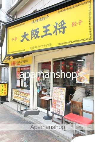PRESSANCE玉造ザ・ライブの周辺写真