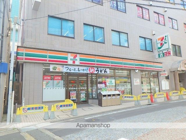 ラ・ヴェール溝ノ口の周辺写真