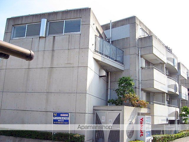 ロイヤルメゾン鹿塩弐番館