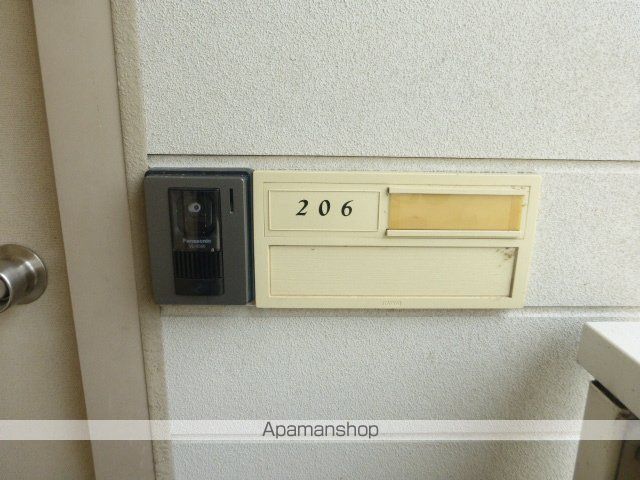 ハイマート野入の内装写真