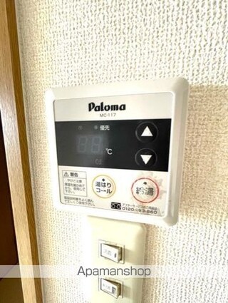 滋賀県長浜市小堀町[1K/29.75m2]の内装