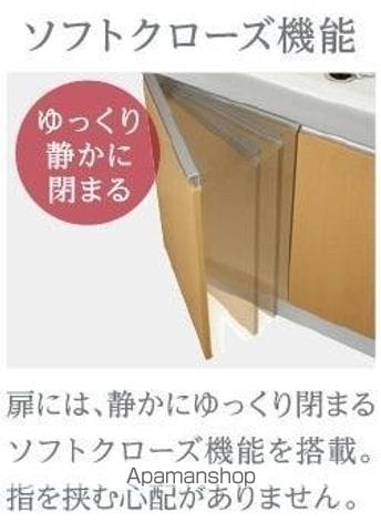 ルイーネの内装写真