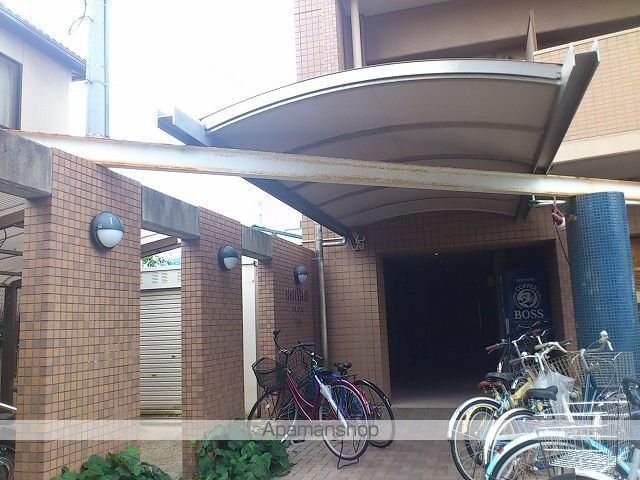 アミスター大供のその他写真