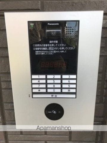 ダンケ プロストの外観写真