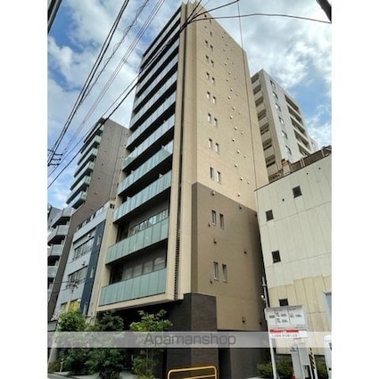 東京都千代田区九段北１丁目[2SLDK/94.35m2]の外観1