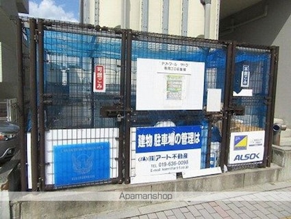 テリトワールＳＡＴＯ壱号館[1K/28.62m2]の共用部7