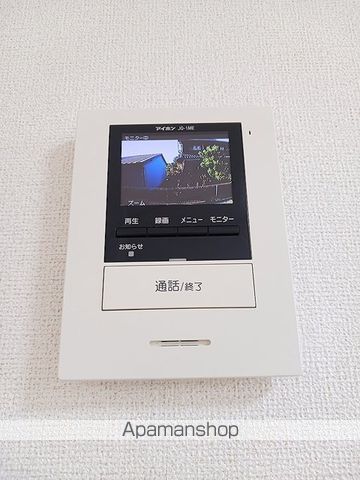 ハーモニーの内装写真