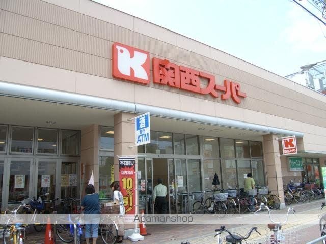 アクエルド緑地公園の周辺写真