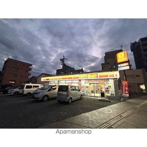 アルモ九品寺の周辺写真