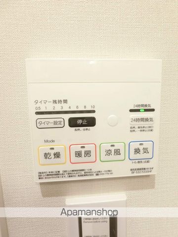 イプセ押上の内装写真