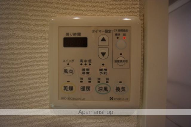 レジディア久屋大通の内装写真