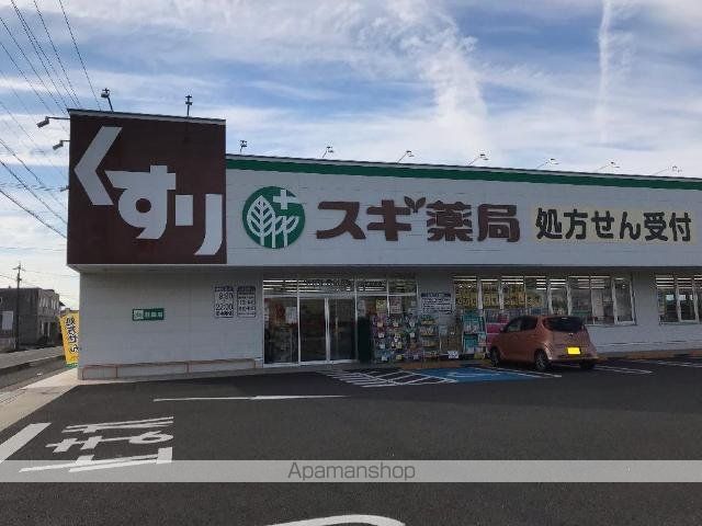 フォンティーヌの周辺写真