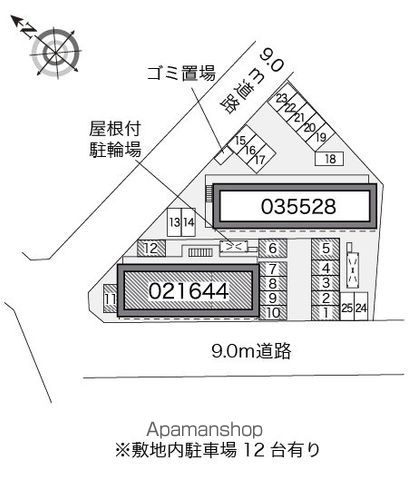 レオパレス東合川IIのその他写真