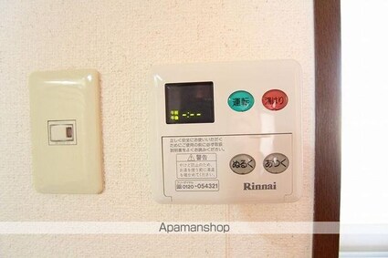 フォブールホロニックＡ[2DK/40.04m2]の内装3