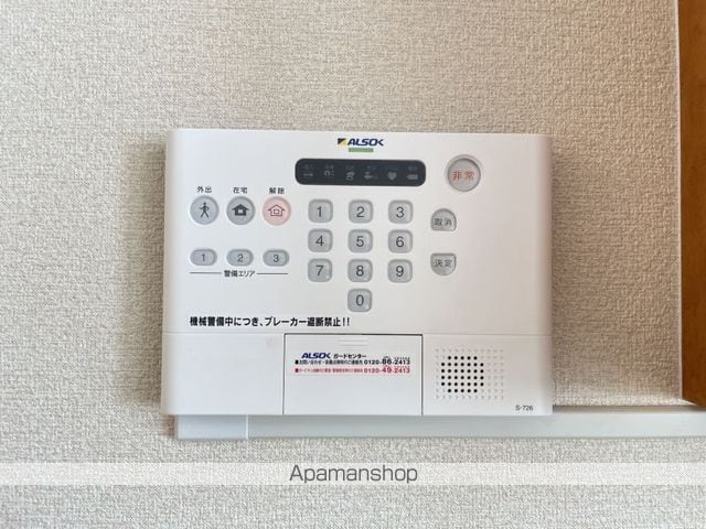 レオパレス日サルー時任町Bの内装写真