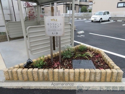 愛媛県松山市南江戸１丁目[1R/40.74m2]の外観5