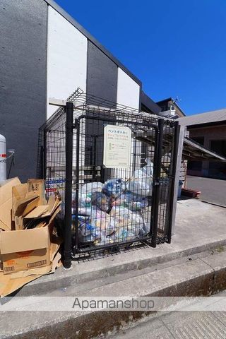 マーブルハイツVI Bのその他写真