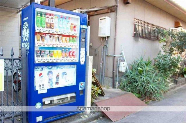 メゾンド春日のその他写真