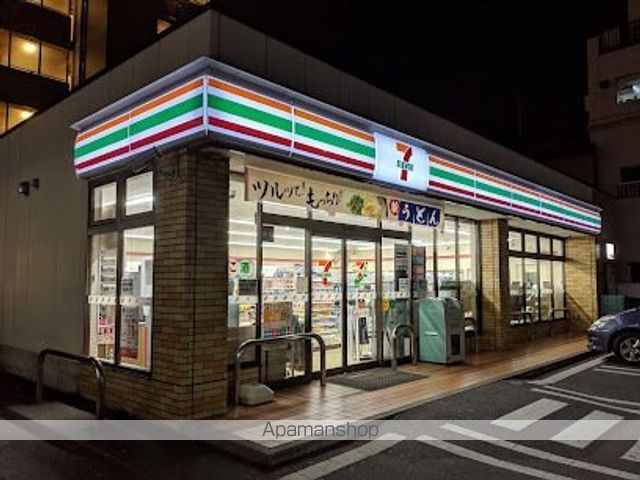 グランドコンシェルジュ蒲田イーストの周辺写真
