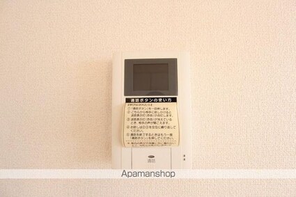 香川県高松市東山崎町[1LDK/44.7m2]の内装1