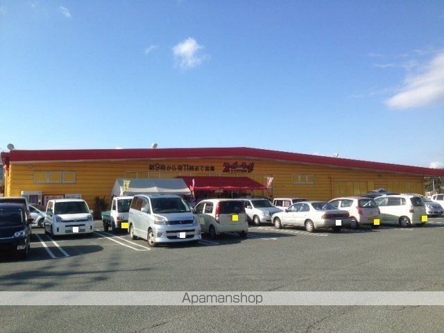 オーブ シャルダンAの周辺写真