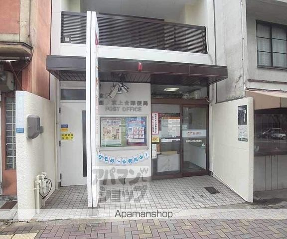 コーポ円座の周辺写真