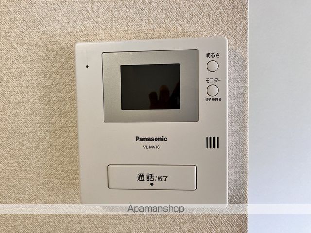 アペックス四ツ井の内装写真