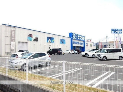 岡山県岡山市南区浜野１丁目[2DK/49.68m2]の周辺2