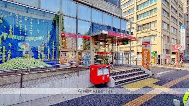 ONE ROOF FLAT NISHIWASEDAの周辺写真