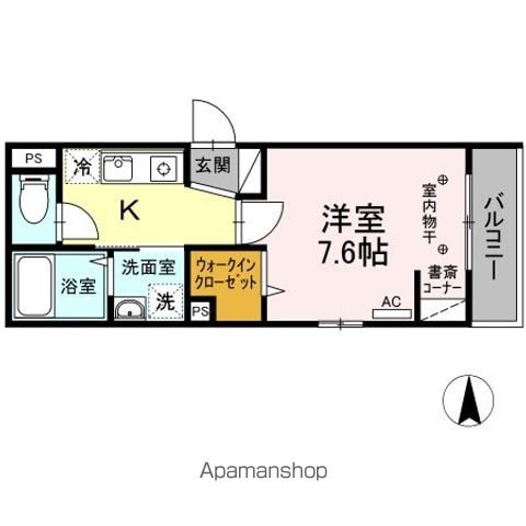DーROOM宮千代の間取り写真
