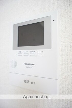 ミカジリⅡ[1R/32.23m2]のその他設備