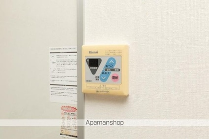 ヴィラ・アンソレイエ香西本町[2LDK/56.7m2]の内装6